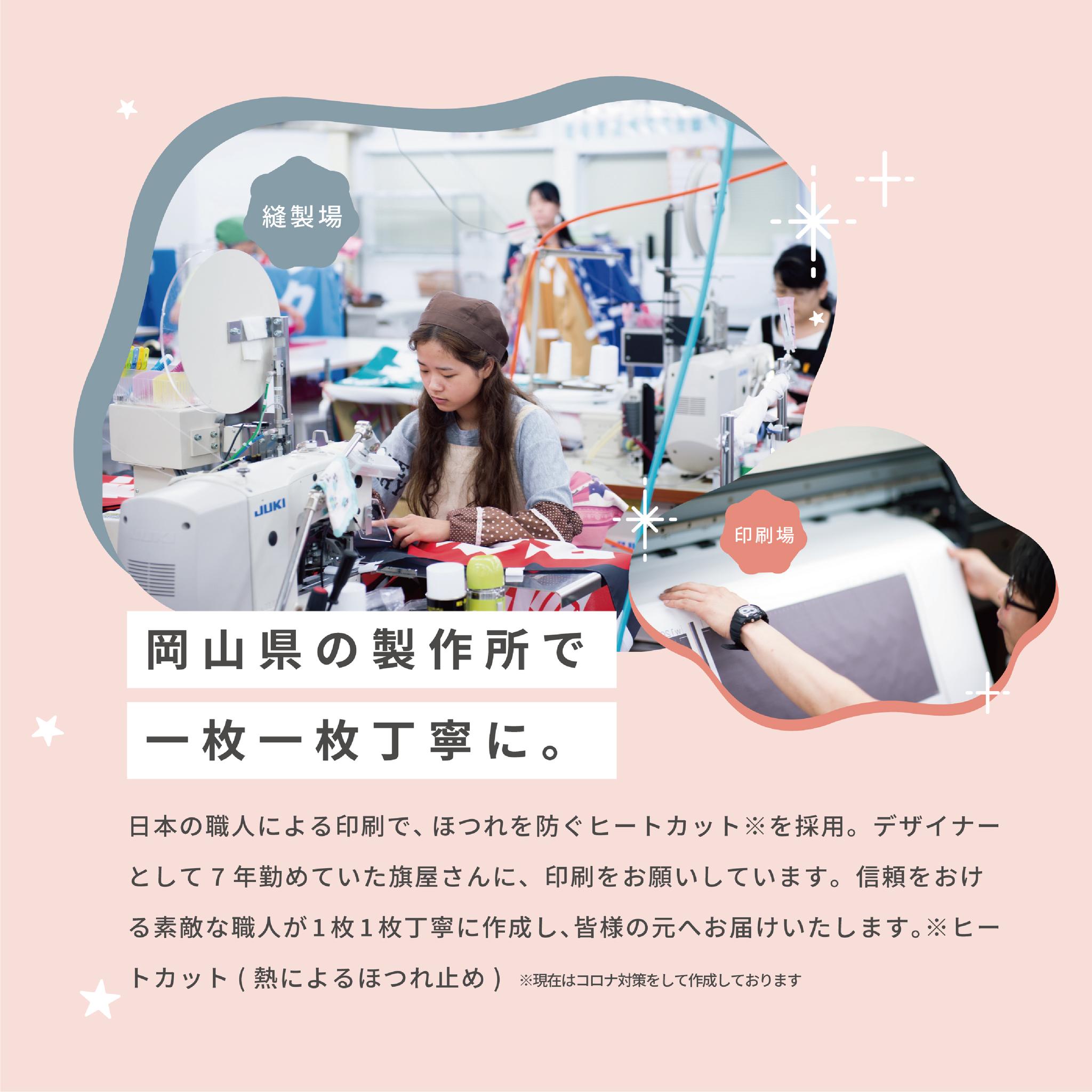 桃の花のアーチボードマット ひな祭りや七五三、お誕生日の飾りつけに | 5枚目